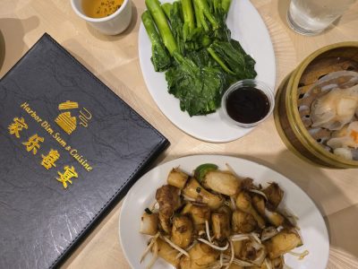 Alameda Avenue Dim Sum Staple Flips For…New Dim Sum Shop