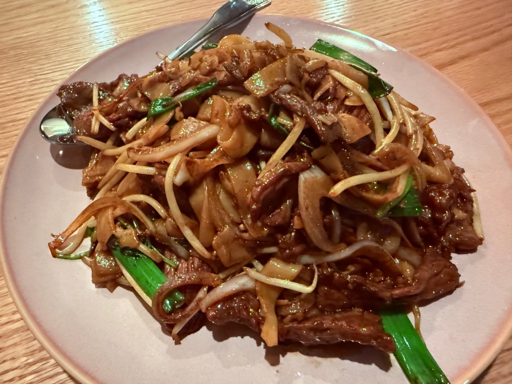 beef chow fun
