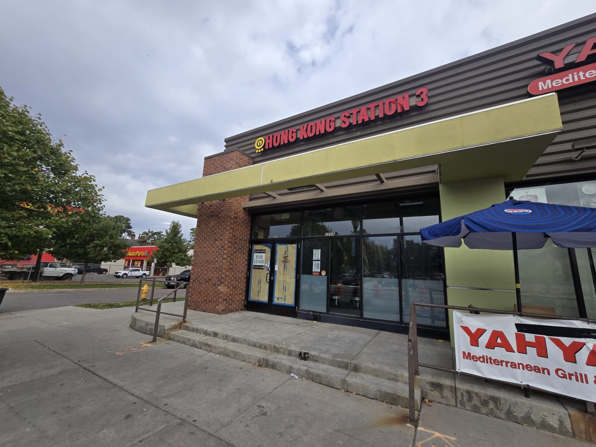 exterior of a strip mall