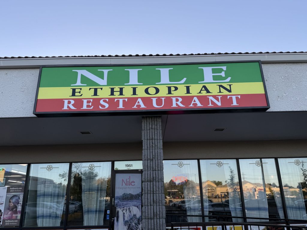 a restaurant sign reading Nile Ethiopian restaurant
