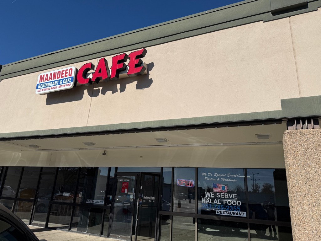 a restaurant storefront