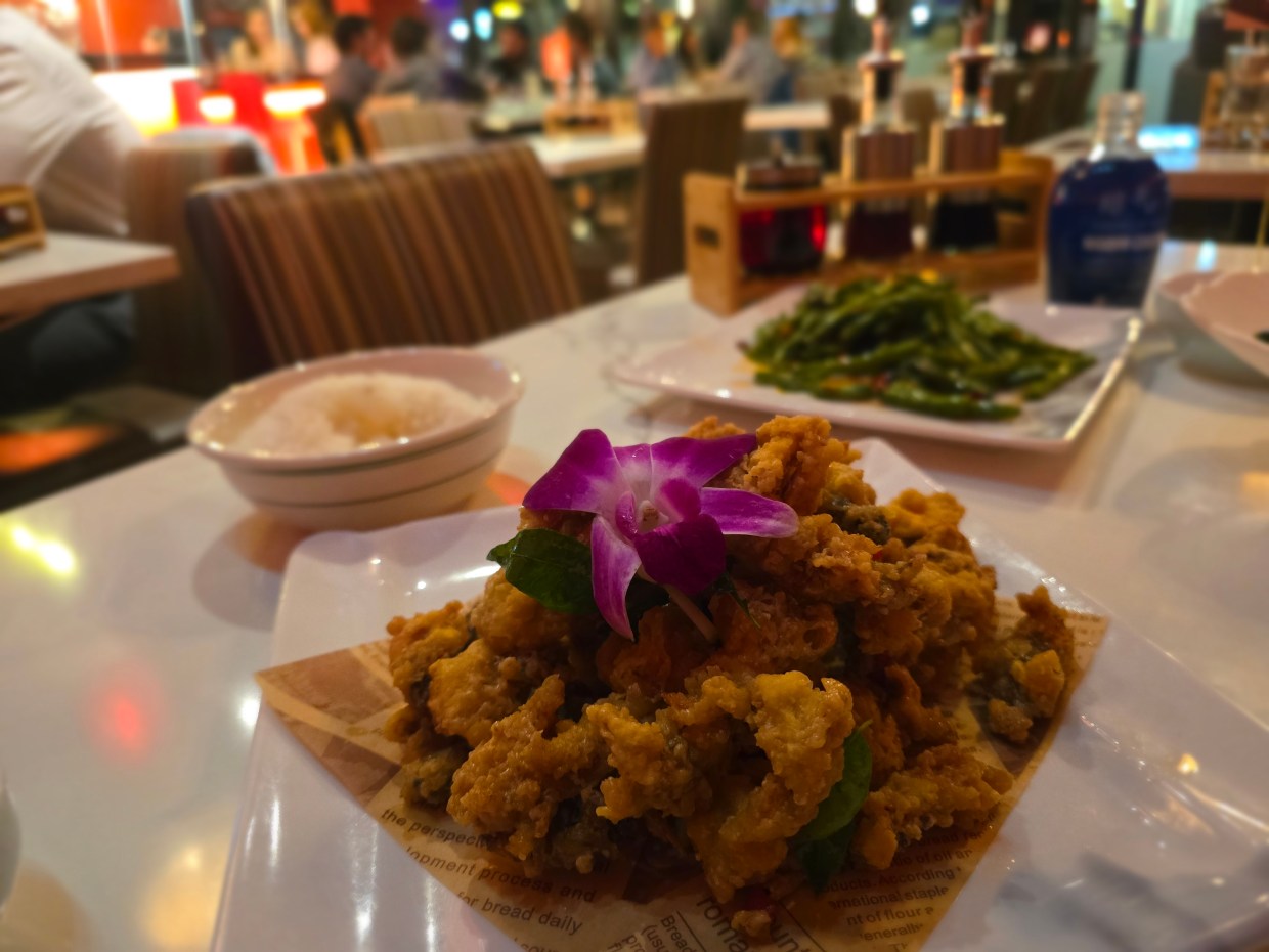 various dim sum dishes