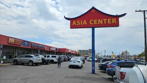 Big Trouble in Little Saigon: Asia Center Redevelopment Proposal Stirs Community Into Action