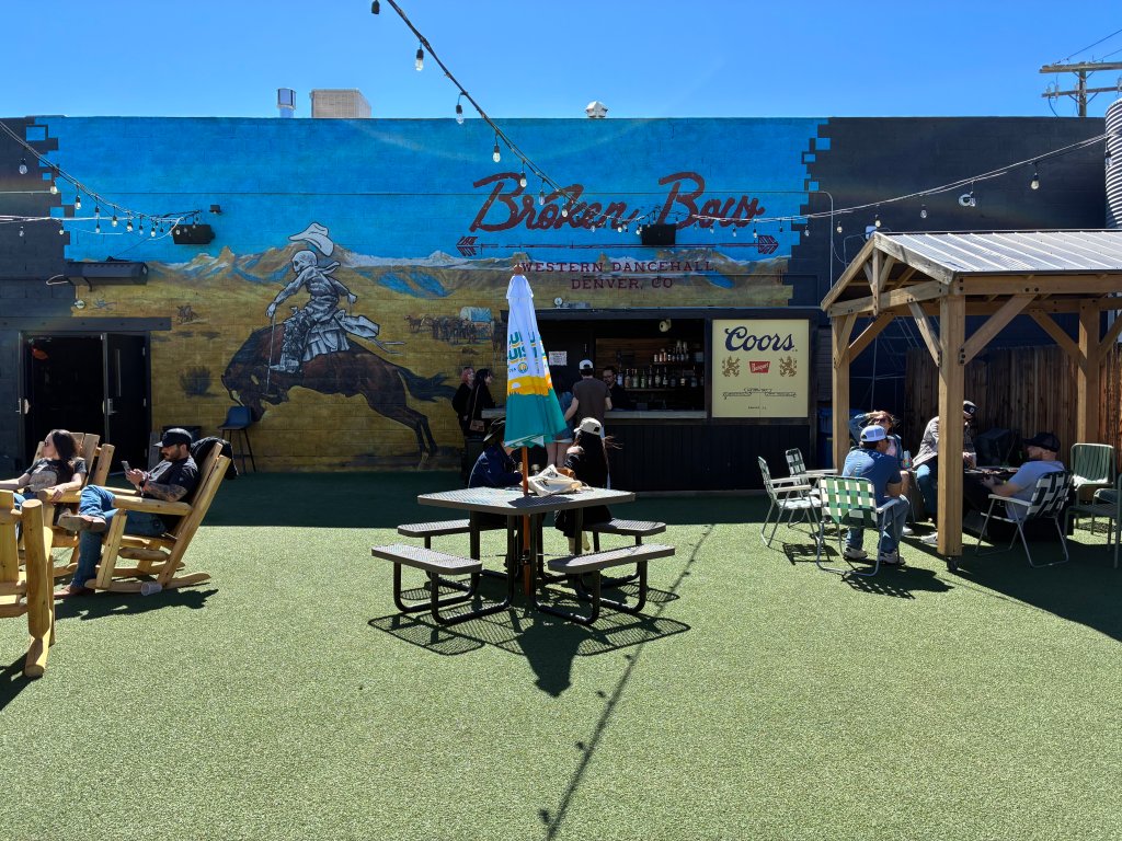 An outdoor patio