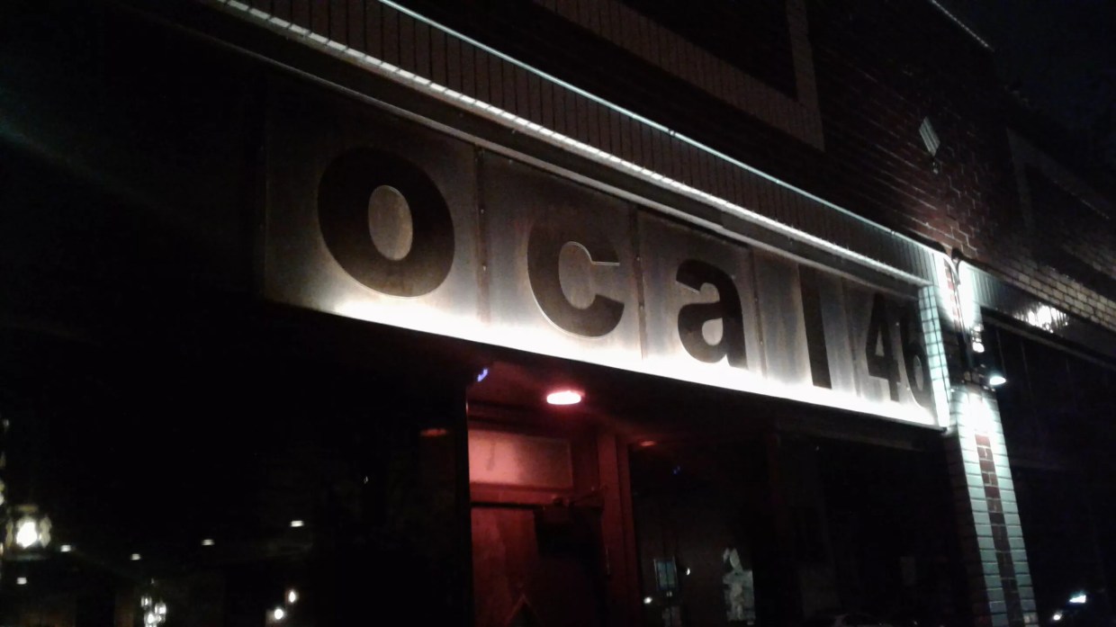 Local 46 Will Soon Become Local 38