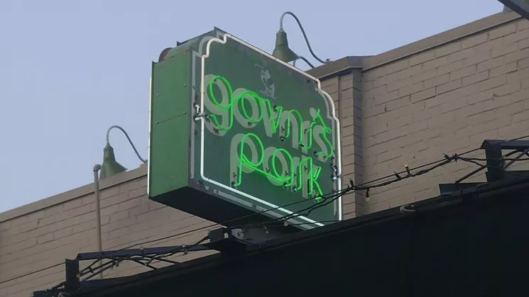 green bar sign