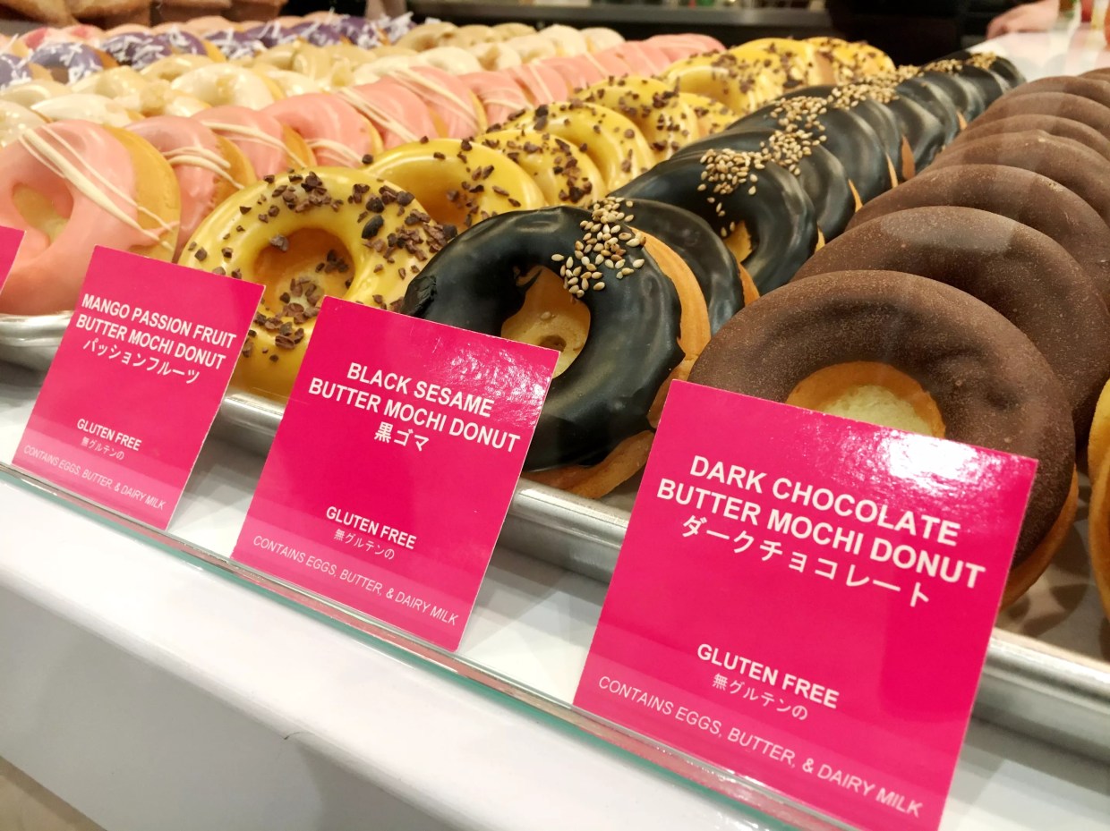 Third Culture Bakery Debuts Mochi Muffins This Weekend