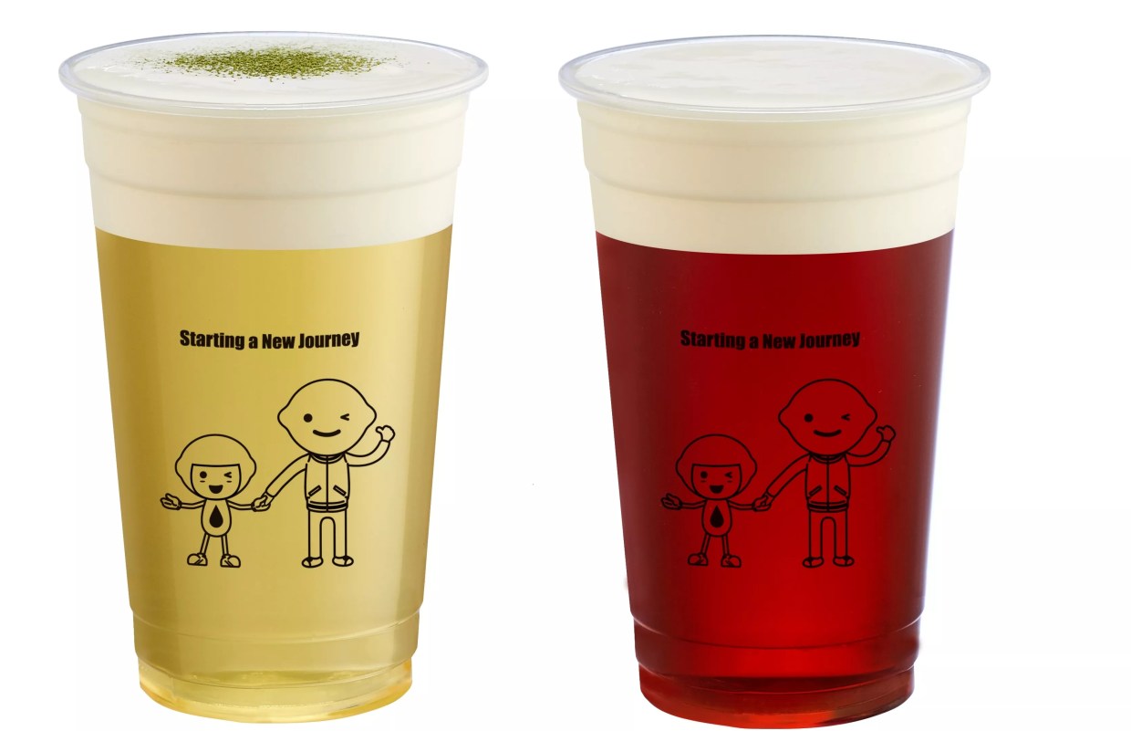 Here Comes The Latest Invasion of Weird Drinks