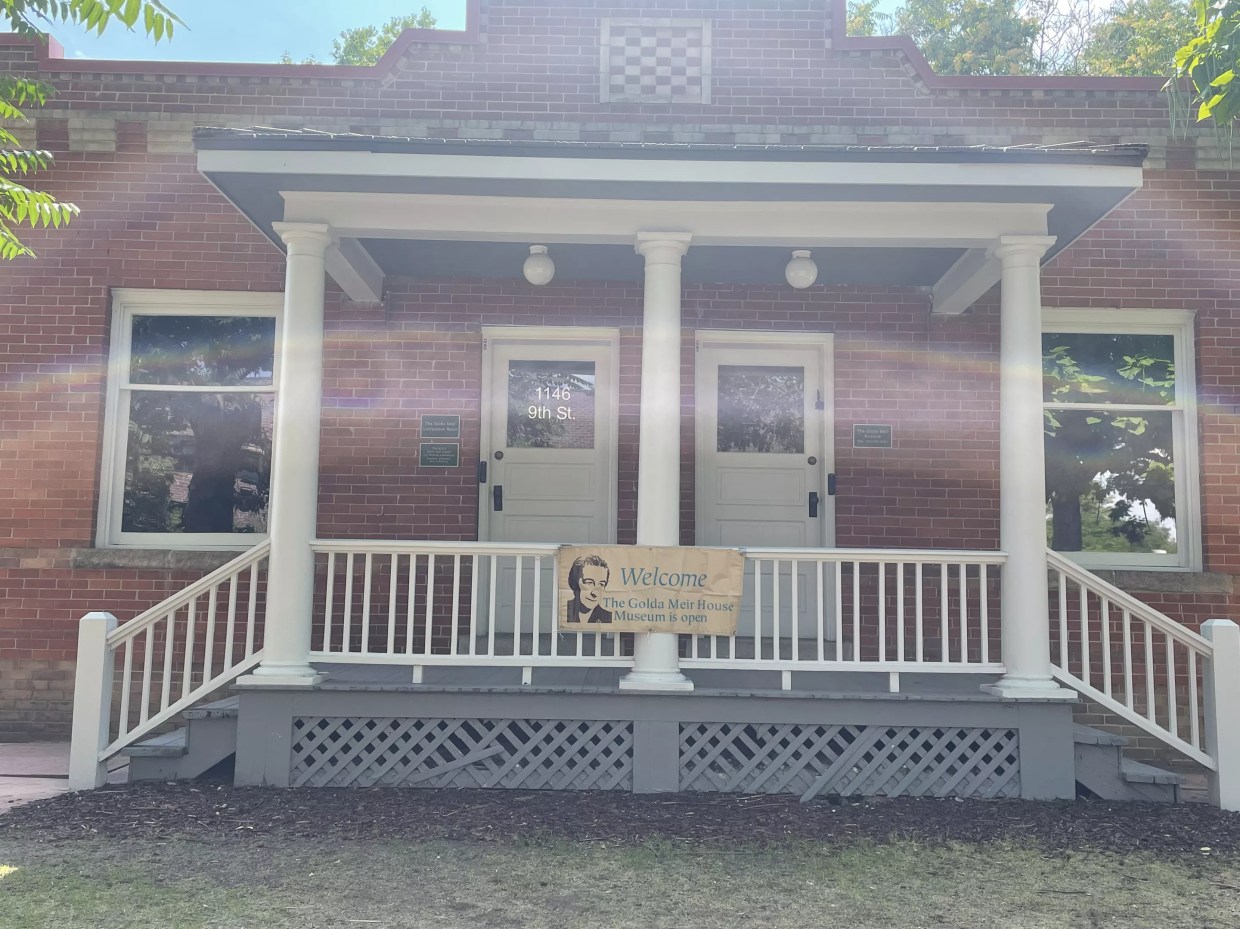 A Future Prime Minister Slept Here: Updating the Golda Meir House Museum