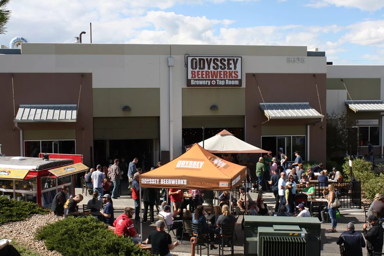 patio brewery odyssey
