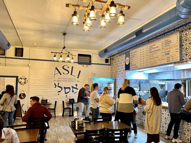 ASLI Mediterranean Grill interior