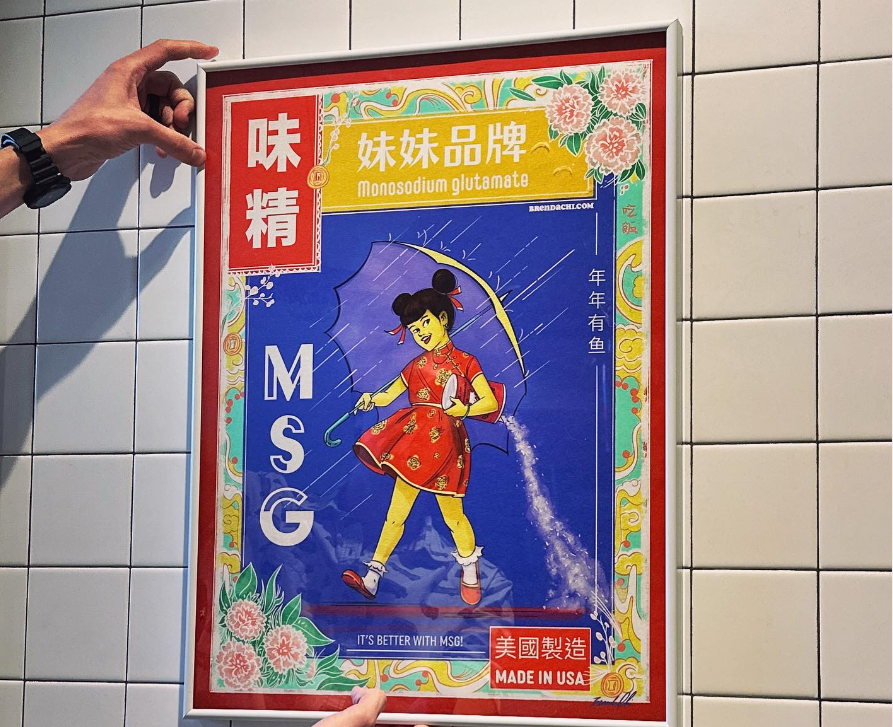 a poster showing a girl in a traditional Chinese dress