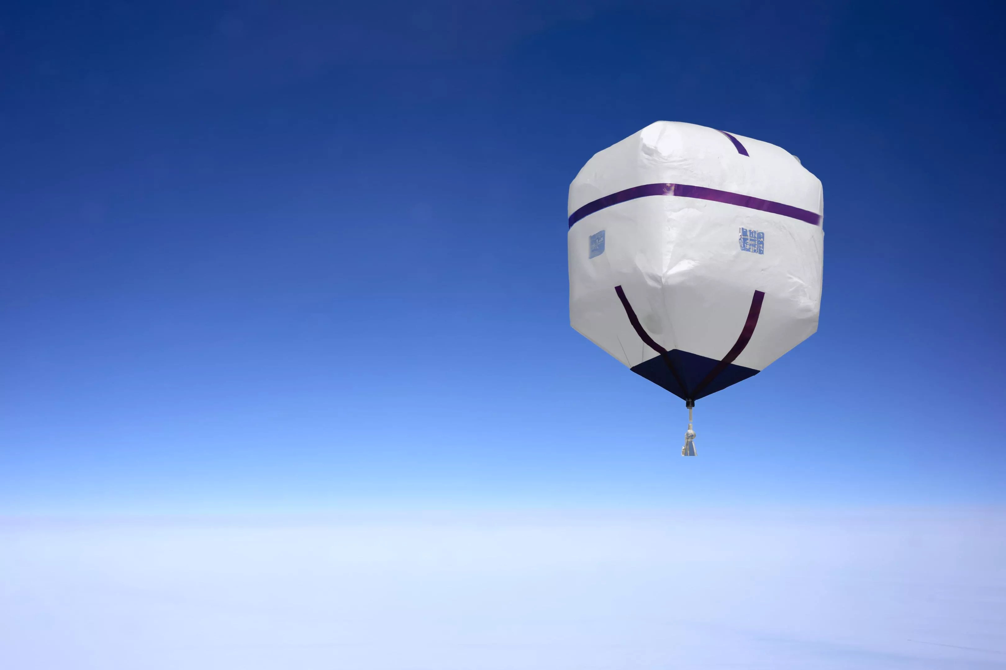 mysterious white spy balloon
