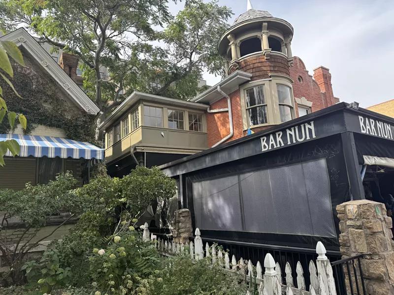 bar with patio