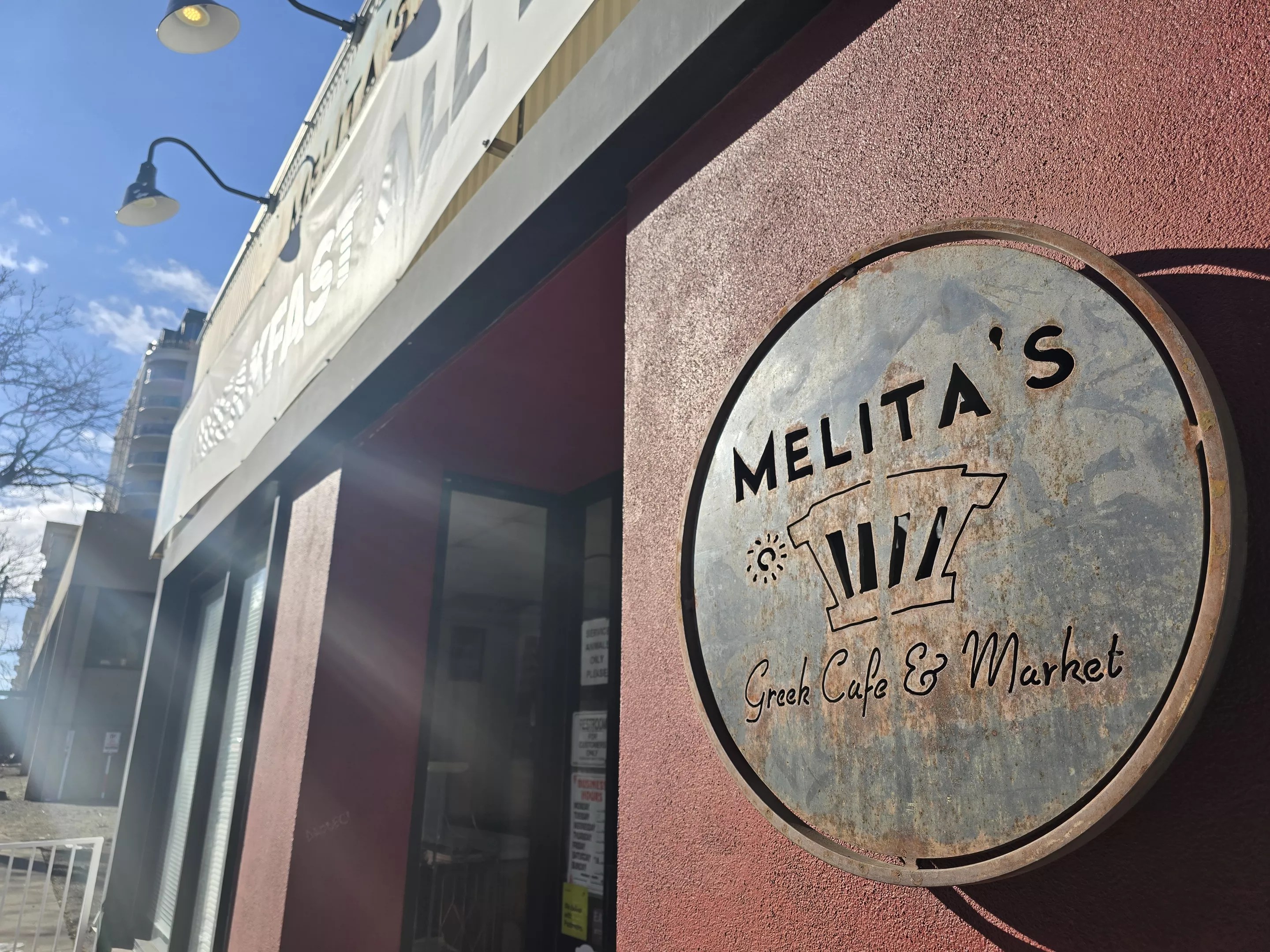 metal sign on a building