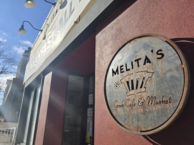 metal sign on a building