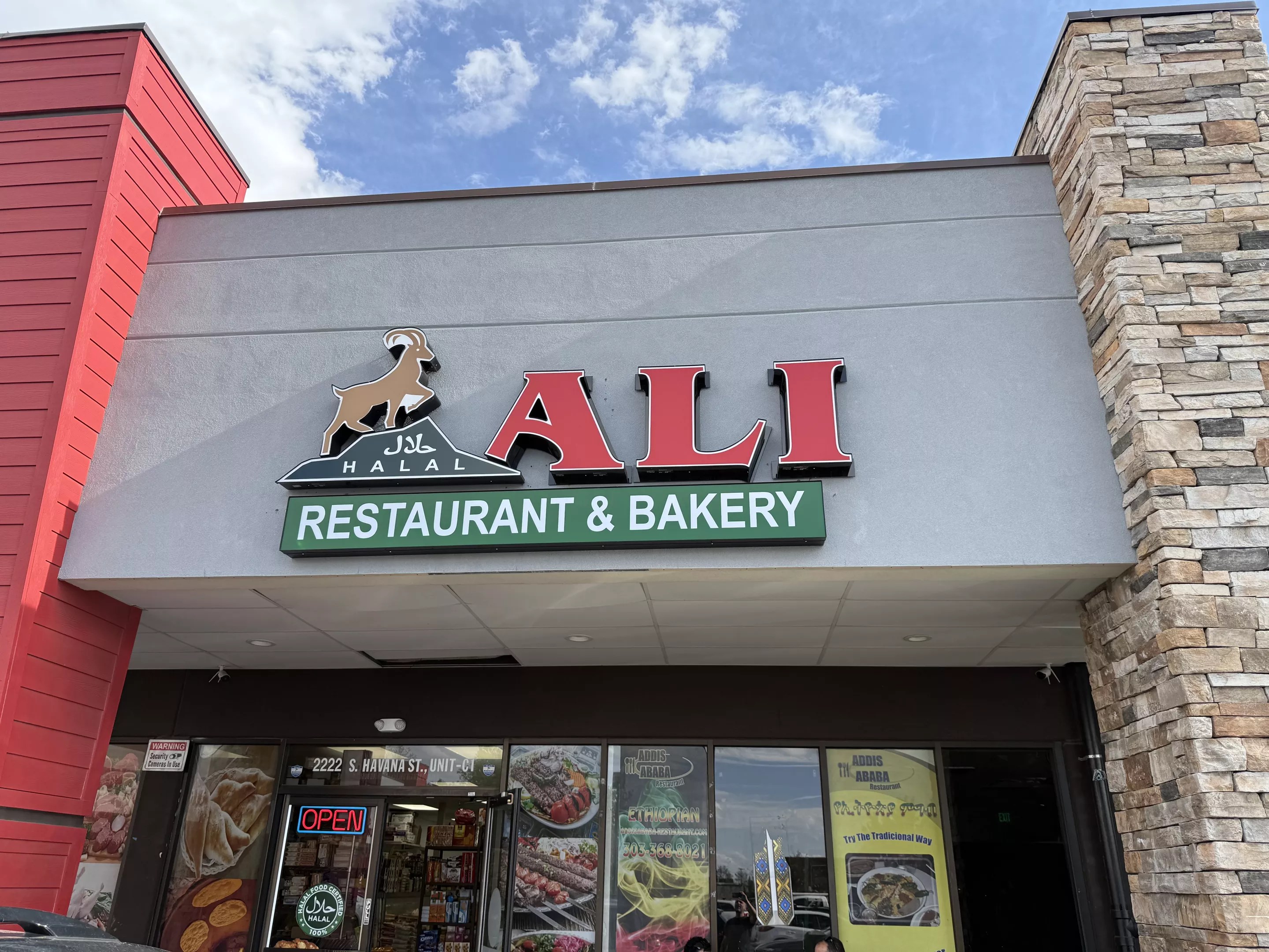 Ali Restaurant & Bakery