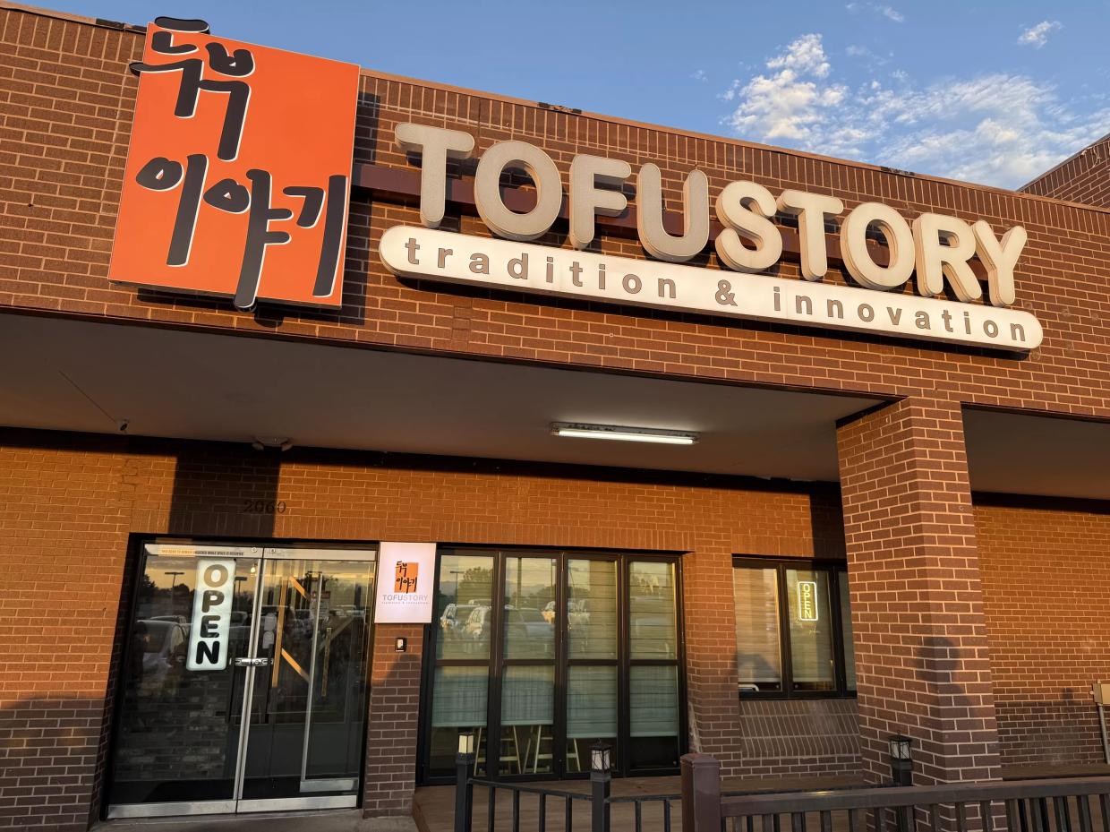 Tofu Story