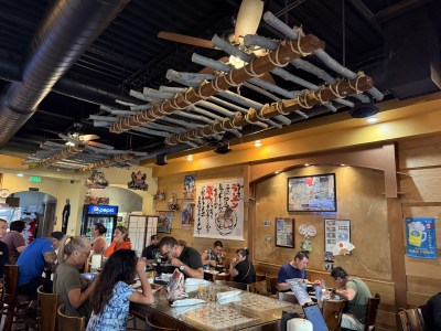 Eat Up Havana: Katsu Ramen Is The Real Deal